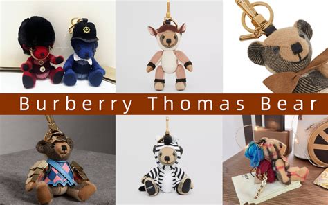 【精品】Burberry Thomas 泰迪熊開箱｜全歐洲最百變的小熊｜澳 